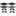 raybestos-balatas-oe-trasero-jaguar-xjr-1999-2002-xjr-0