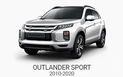 OUTLANDER SPORT