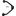 horquilla-para-mazda-b2500-2000-2010-syd-k-8708-0