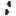 hushan-par-de-manijas-de-puertas-exteriores-traseras-negro-nissan-pathfinder-1996-2004-pathfinder-0