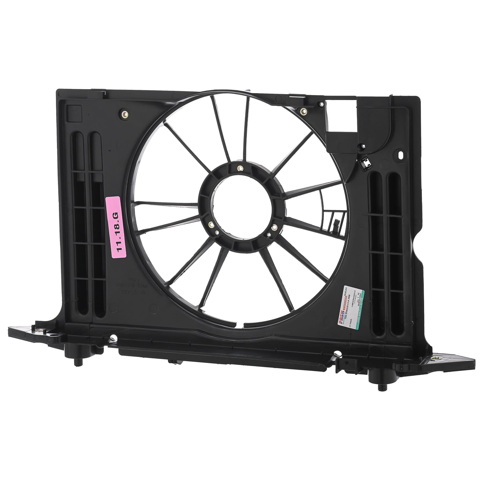 Tolva De Motoventilador