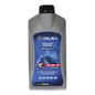 italika-original-aceite-de-motor-para-motocicleta-20w50-mineral-950-mililitros-0