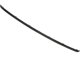 Moldura Para Parrilla Inferior