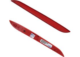 Reflejante De Defensa