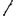 grob-tirante-trasero-inferior-lado-conductor-nissan-pathfinder-1997-2004-pathfinder-0