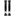 sachs-par-de-amortiguadores-hidraulicos-traseros-international-mv607-2019-mv607-0