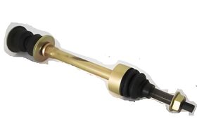 Tornillo Estabilizador Delantero Lado Conductor O Pasajero