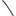 generica-spoiler-trasero-volkswagen-jetta-2008-2015-jetta-0