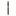 grob-amortiguador-gas-trasero-lado-conductor-o-pasajero-international-series-hx-2017-2020-hx515-0