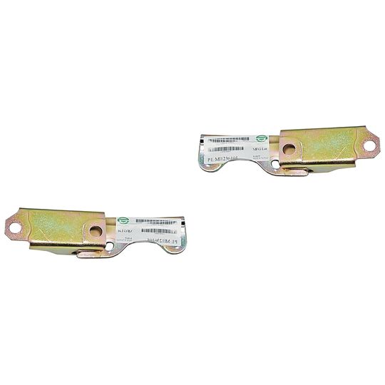 generica-par-de-bisagras-cofre-mitsubishi-galant-1999-2009-galant-0 generica-par-de-bisagras-cofre-mitsubishi-galant-1999-2009-galant-0