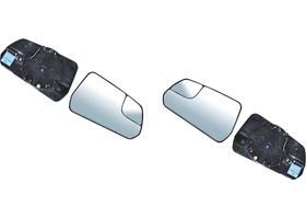 Par De Lunas S/Desemp C/Sensor Pto Ciego