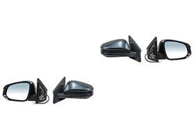 Par De Espejos Para Pintar Eléctrico