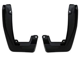 Juego De Tolvas Para Salpicadera Delanteras