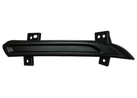 Moldura Para Defensa Delantera Lado Conductor