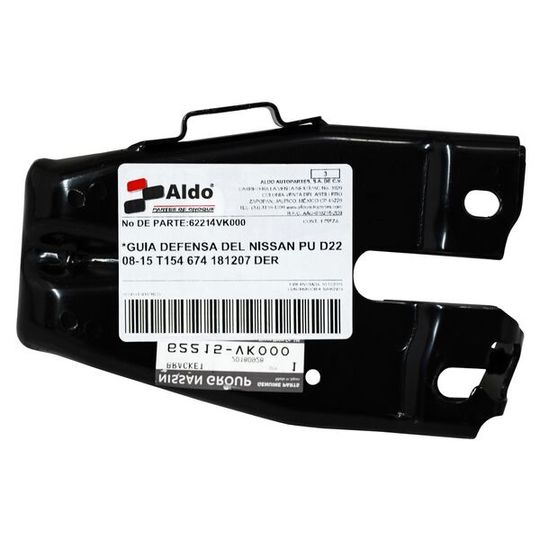 generica-brazo-defensa-delantera-lado-pasajero-nissan-d22-2008-2015-d22-0 generica-brazo-defensa-delantera-lado-pasajero-nissan-d22-2008-2015-d22-0