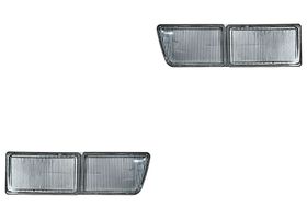 Par De Cuartos Reflejante Delanteros