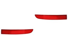 Par De Cuartos Reflejante Traseros