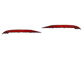 Par De Cuartos Reflejante Traseros