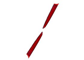 Par De Cuartos Reflejante Traseros