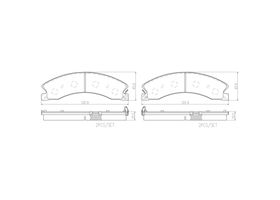 Balatas Bajos Metales Traseras