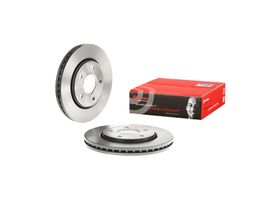 Disco Ventilado Delantero Lado Conductor O Pasajero