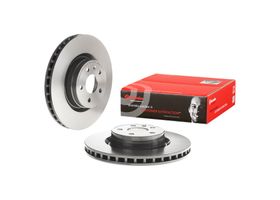 Disco Ventilado Delantero Lado Conductor O Pasajero