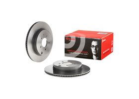 Disco Ventilado Trasero Lado Conductor O Pasajero