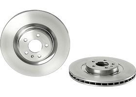 Par De Discos Ventilados Delanteros