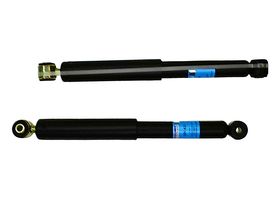 Amortiguador Gas Trasero FWD Lado Conductor O Pasajero