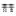 2800785-balatas-service-grade