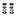 2801956-balatas-professional-grade