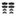 2802105-balatas-professional-grade