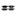 2801377-balatas-professional-grade