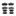 2800378-balatas-service-grade