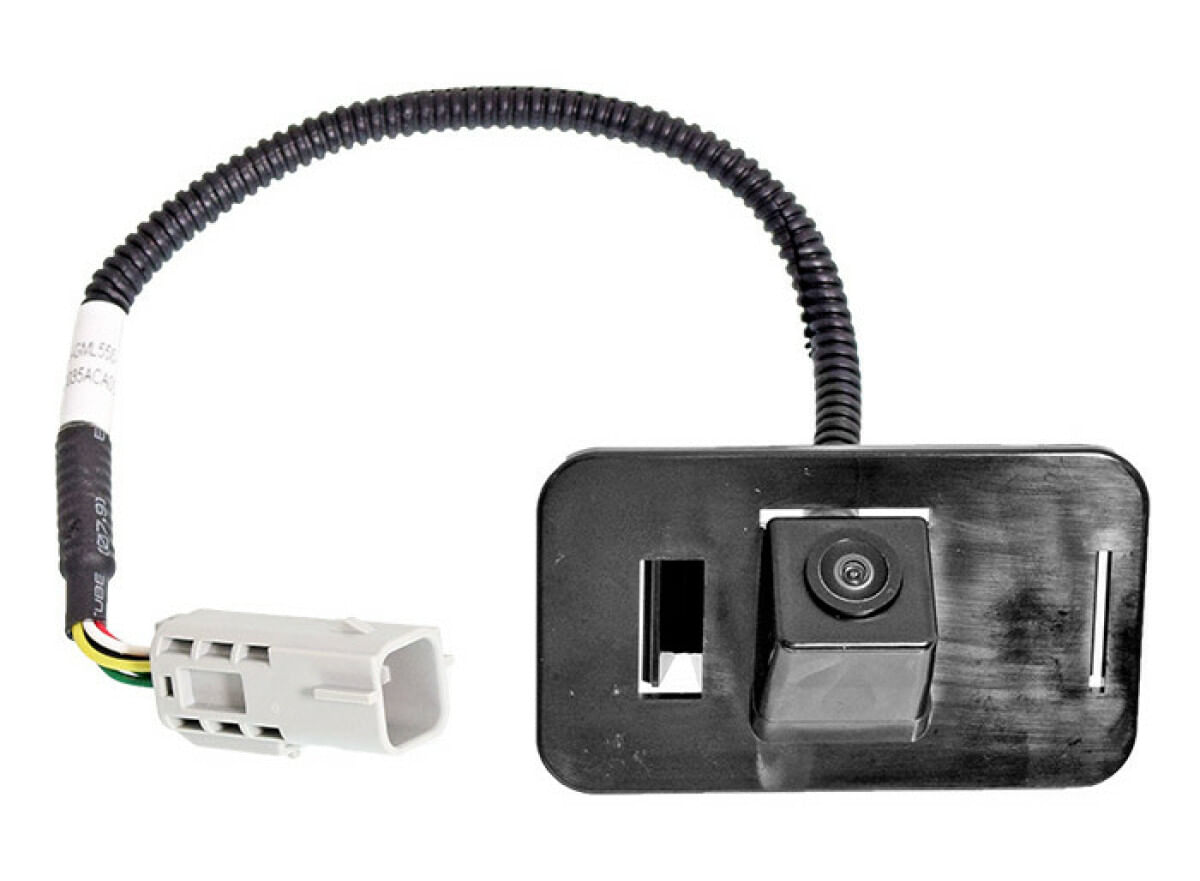 Camara De Reversa