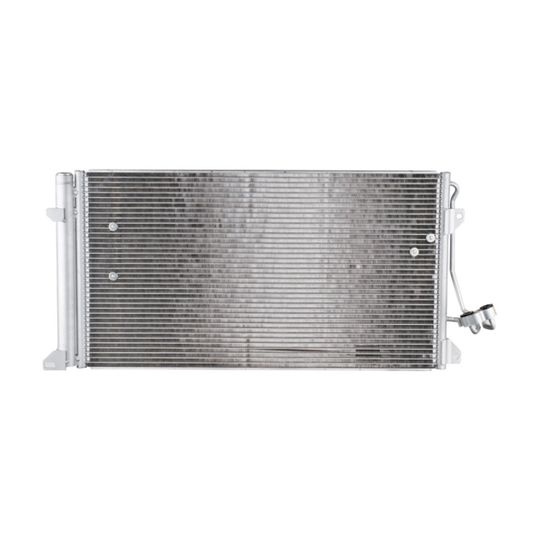 generica-condensador-de-enfriamiento-audi-q7-2003-2008-q7-0 generica-condensador-de-enfriamiento-audi-q7-2003-2008-q7-0