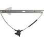 producto-1848542