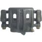 producto-1817617
